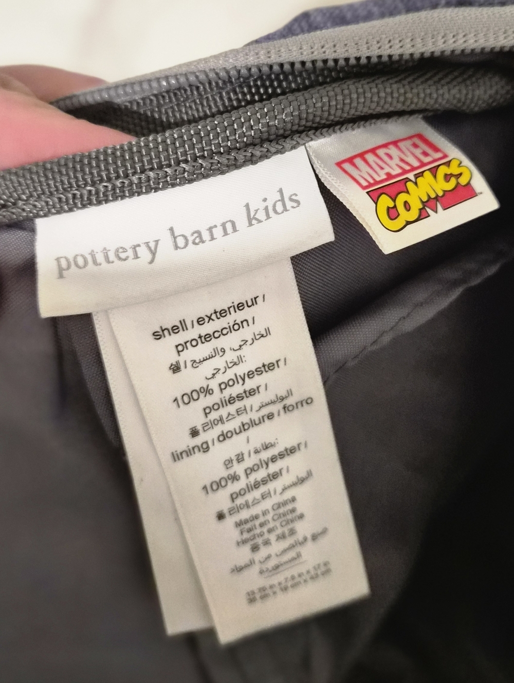 Pottery Barn Kids Avengers Large Mackenzie Backpack - Picture 14 of 16